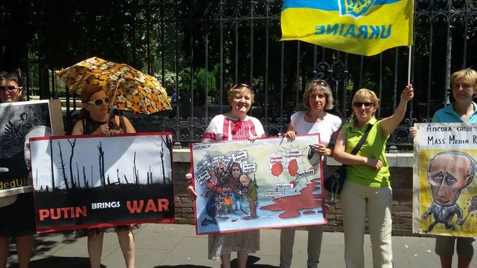 Украинцы не поленились организовать Путину в Риме "теплый прием"
