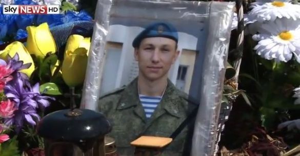 В Британии опубликовали расследование о погибших на Донбассе российских военных: скандальный сюжет
