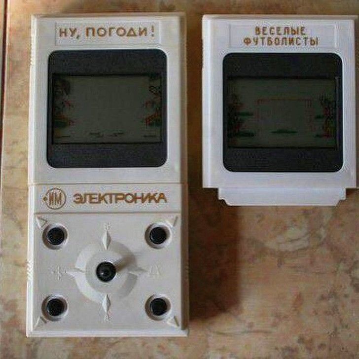 25 странных вещей из СССР, которые не поймут современное поколение