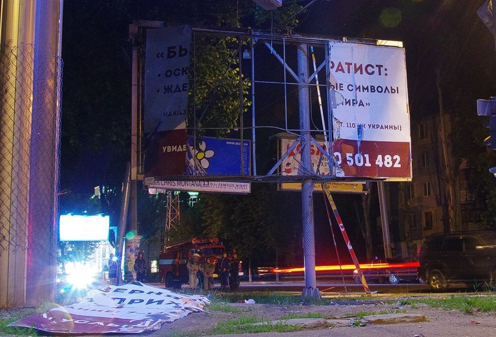 Нові вибухи в Одесі: подробиці, фото і відео