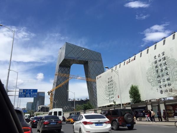 Армагеддон отменяется: над Китаем появилось долгожданное голубое небо