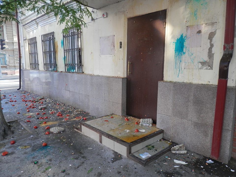 День ненависти к Украине: МИД показало фото погрома консульства в Ростове