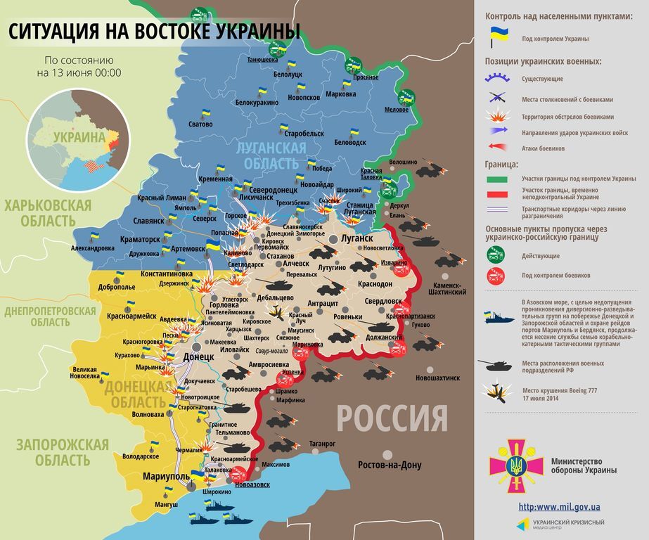Террористы на Донбассе обстреляли линию соприкосновения: карта АТО