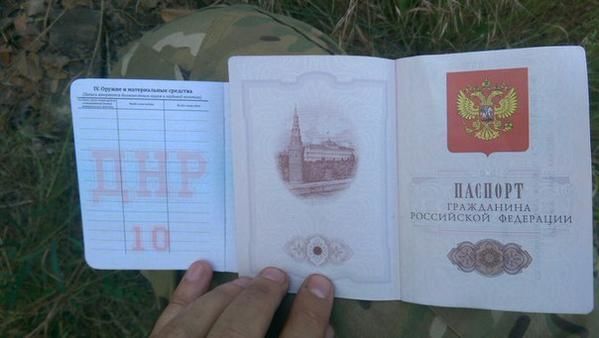 Бойцы АТО поймали российского наемника-неонациста вблизи Мариуполя: фотофакт