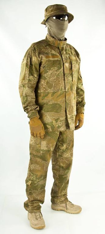 Бійців АТО одягнуть в "форму-невидимку": опубліковані фото