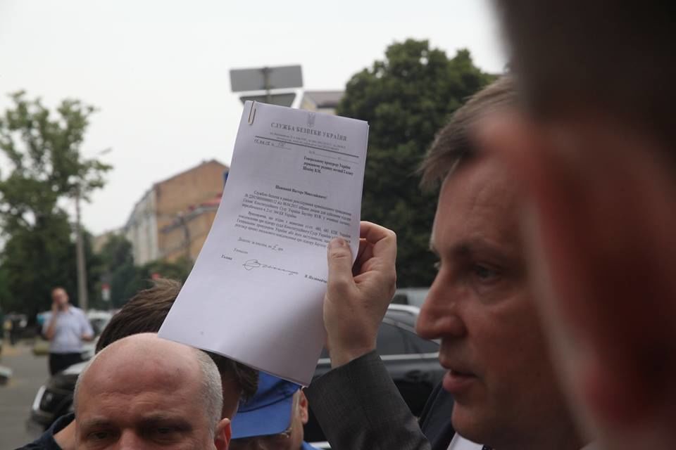 Сказал – сделал: Наливайченко привел "Альфу" под ГПУ