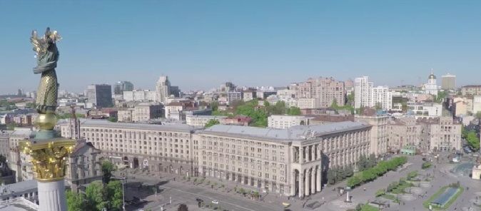 Київ з висоти пташиного польоту: опубліковано свіже відео 