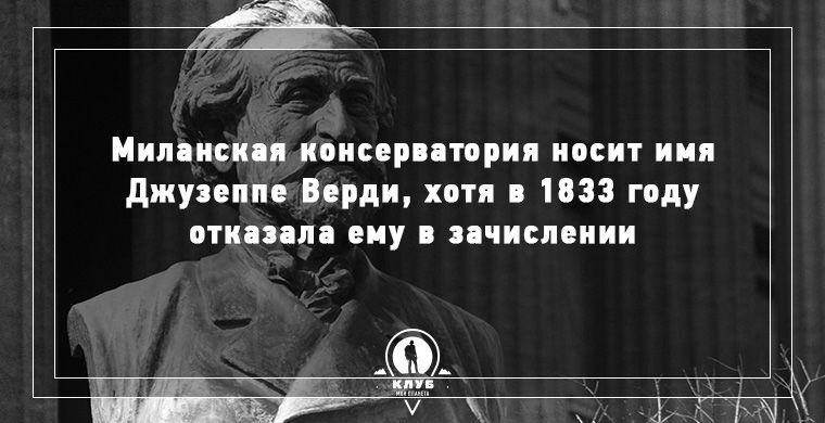 9 фактів про Італію, які вас здивують