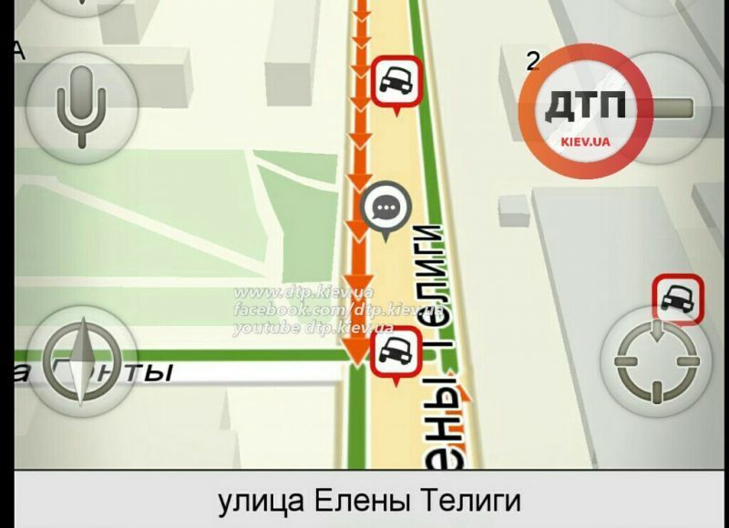 У Києві на перехресті зіткнулися два автомобілі: фото з місця ДТП