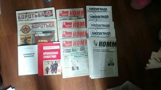 СБУ затримала в Одесі "комуніста-революціонера"