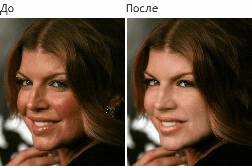 12 знаменитостей до и после фотошопа
