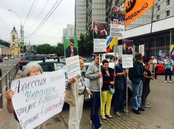Путіна у відставку! Москвичі мітингують проти військового вторгнення в Україну
