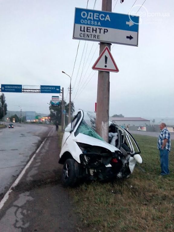 В жутком ДТП в Мариуполе погиб гаишник: опубликованы фото