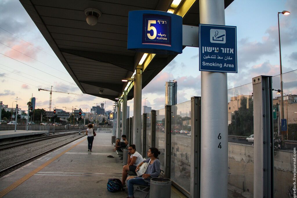 Комфорт железной дороги в Израиле