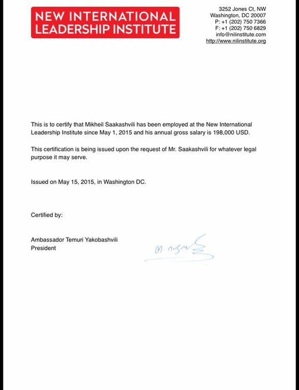 Саакашвили озвучил заработок в США перед назначением в Одессу