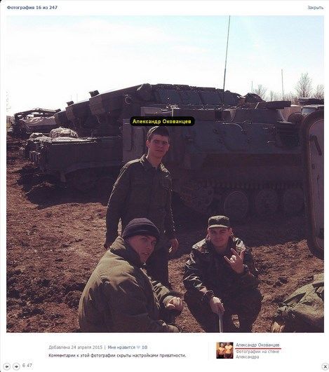 Виявлено ??базу російських солдатів на кордоні з Україною: фотодокази