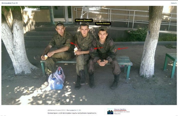Виявлено ??базу російських солдатів на кордоні з Україною: фотодокази
