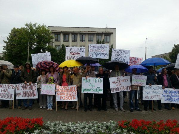 Ровенский суд принял решение в пользу коллектива ГП "Прикарпатзападтранс"