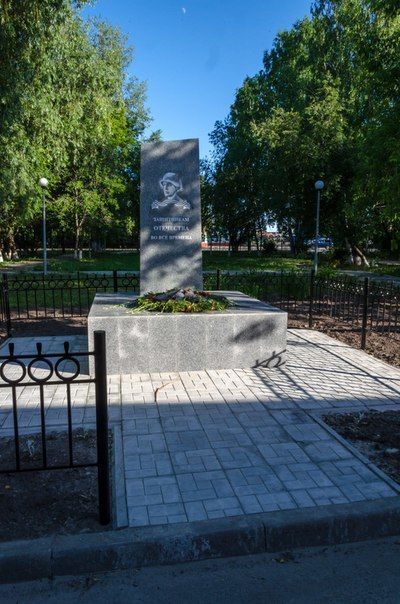 "Дєдивоювали". У Росії встановили пам'ятник "ідеальному" захиснику-нацистові: фотофакт