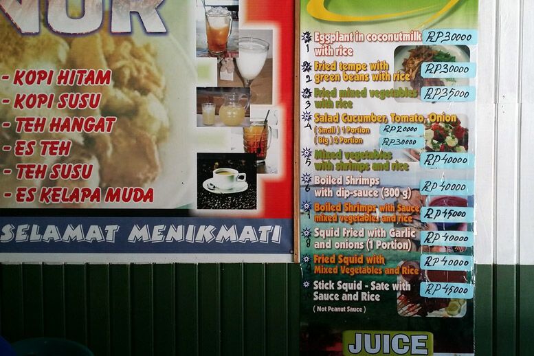 Остров кошек и длинных пирсов