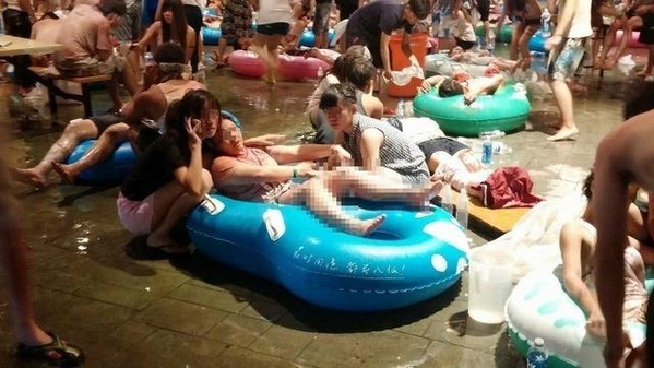 Взрыв в аквапарке Тайваня