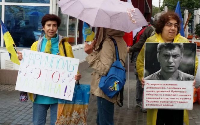 "Путина в отставку!" Россияне протестовали против войны в Украине: опубликованы фото