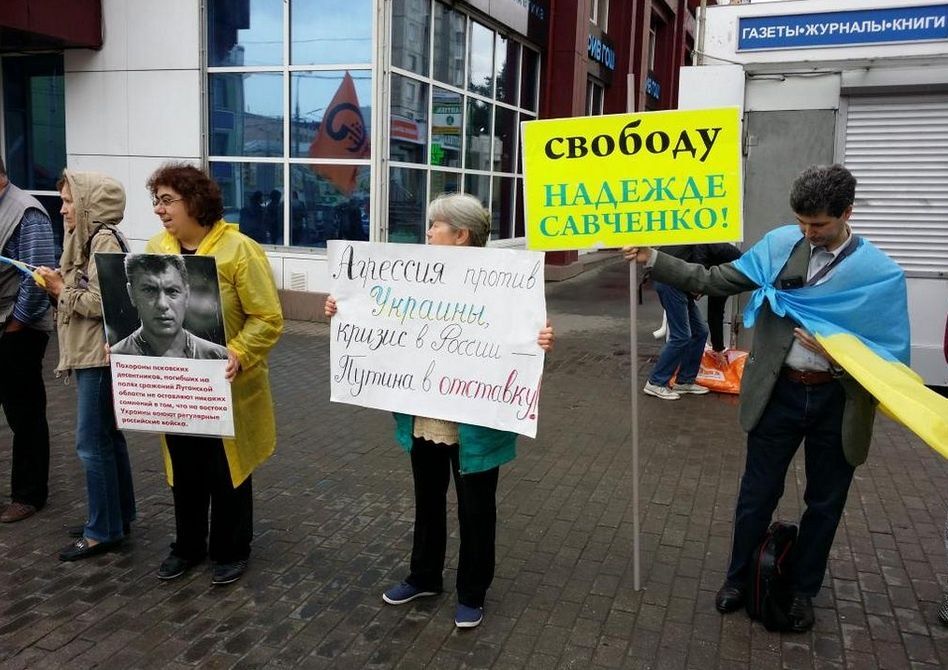 "Путина в отставку!" Россияне протестовали против войны в Украине: опубликованы фото