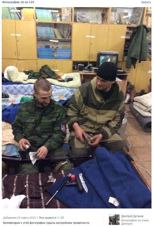 Російські терористи використовують школу-інтернат у Стаханові як військову базу: зібрані фотодокази