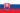 Flag of Slovakia.svg