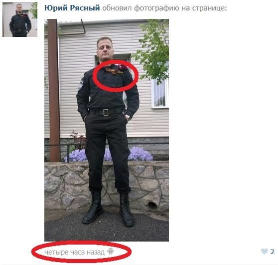 Міліція в Запоріжжі не захотіла викривати "беркутівця"-сепаратиста. Журналіст знайшов докази