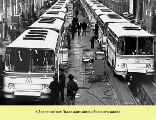 Что сделал российский инвестор со Львовским автобусным заводом
