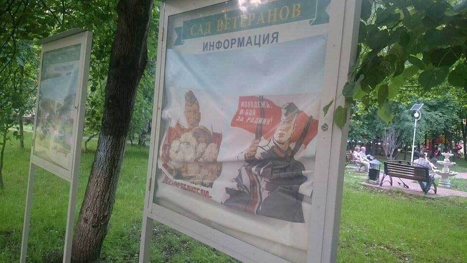 Российско-фашистская агрессия на Донбассе захлёбывается (читаем знаки)