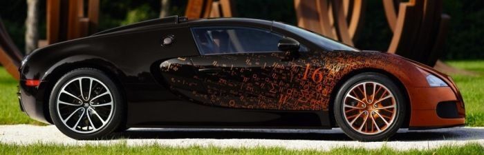 Це шокує: 8 маловідомих фактів про Bugatti Veyron