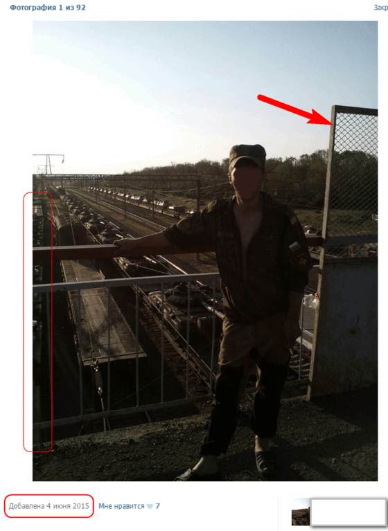 Близ границы с Украиной заметили эшелоны с военной техникой: фото- и видеофакты
