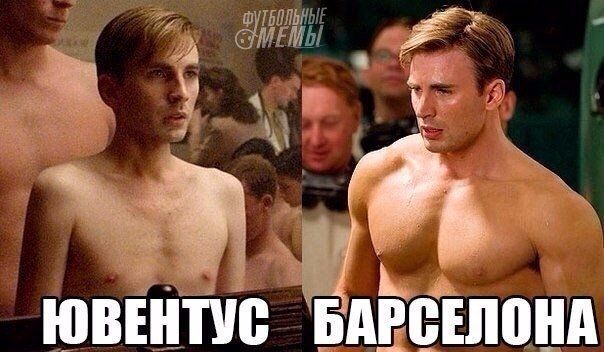 Это же "Барселона"! Интернет взорвали фотожабы на финал Лиги чемпионов