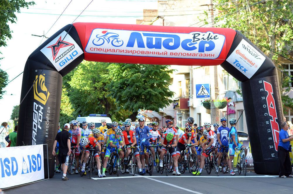 В Виннице состоялась велогонка "Grand Prix of Vinnytsia"