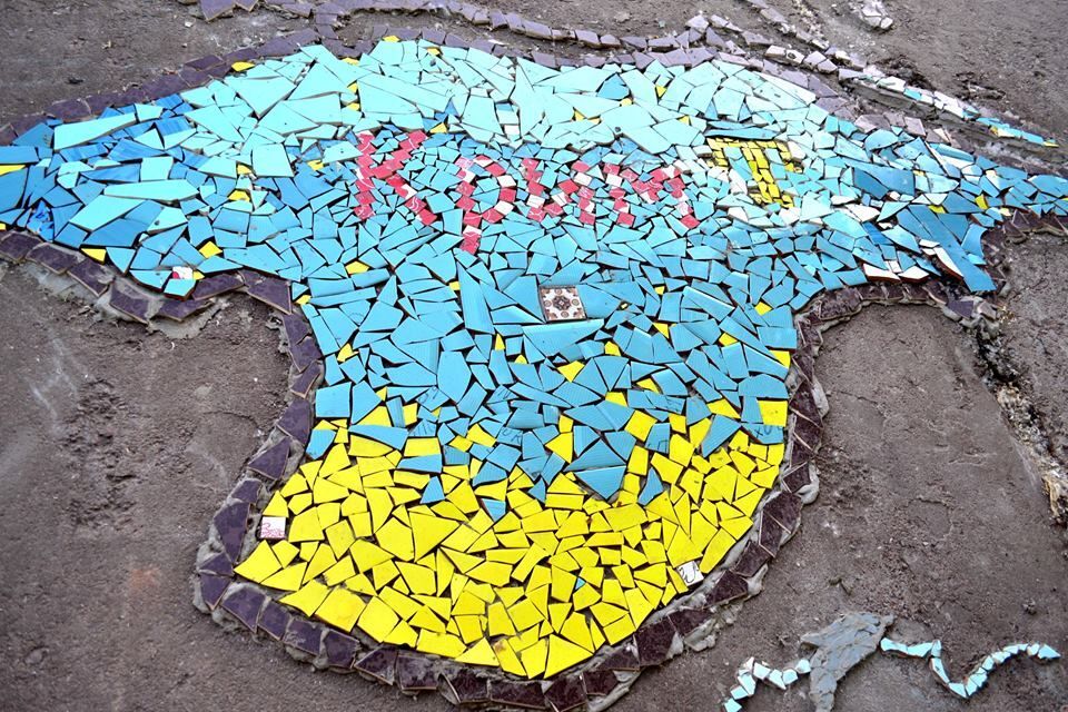 В Киеве появилась мозаичная карта Украины: фотофакт