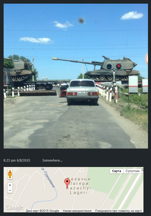 Біля кордону України в Ростовській області зафіксовано ешелон із військовою технікою: фото і відеофакти