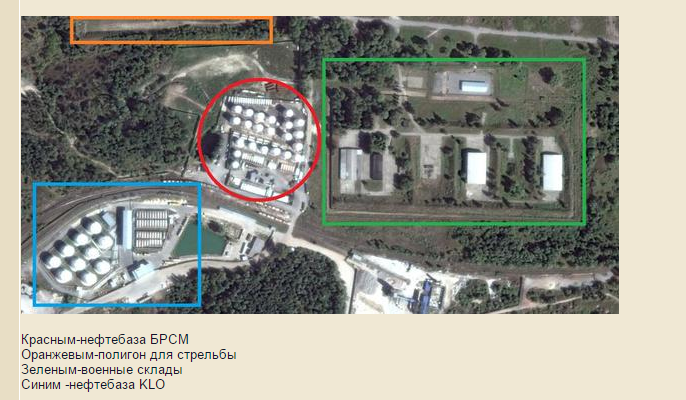 Карта пожара на нефтебазе в Василькове: до Глевахи 4 км, до Василькова - 5 км