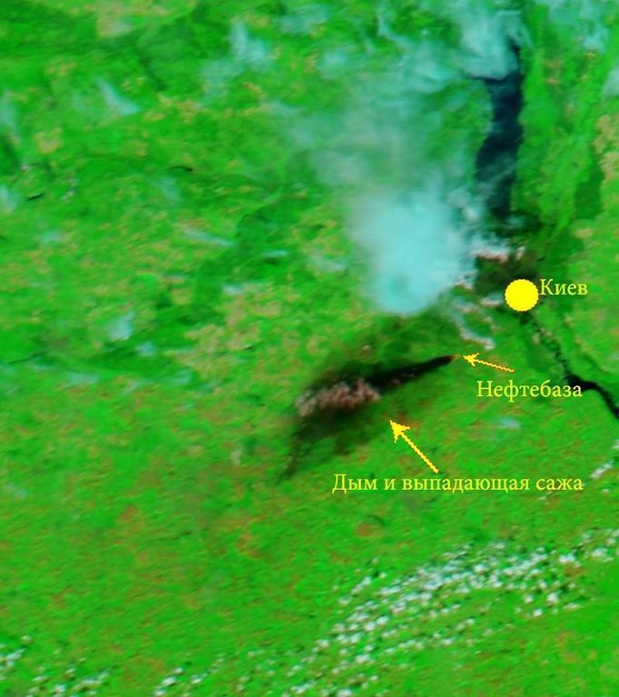 У мережі підтвердили небезпеку пожежі у Василькові знімками NASA