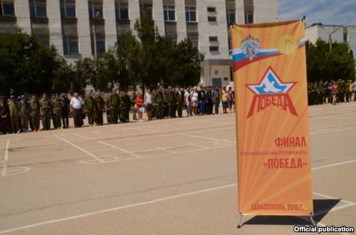 Оккупанты свезли в Крым детей со всей России для соревнований в ловкости с автоматом: опубликованы фото