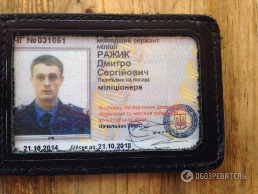 В Чернигове милиционер за 2 тыс. грн избил агитаторов Корбана