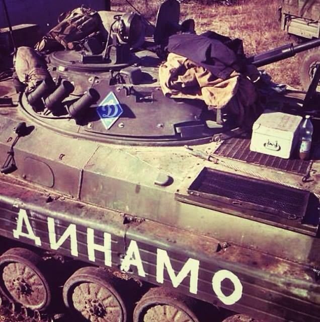 В зоне АТО воюет танк "Динамо"