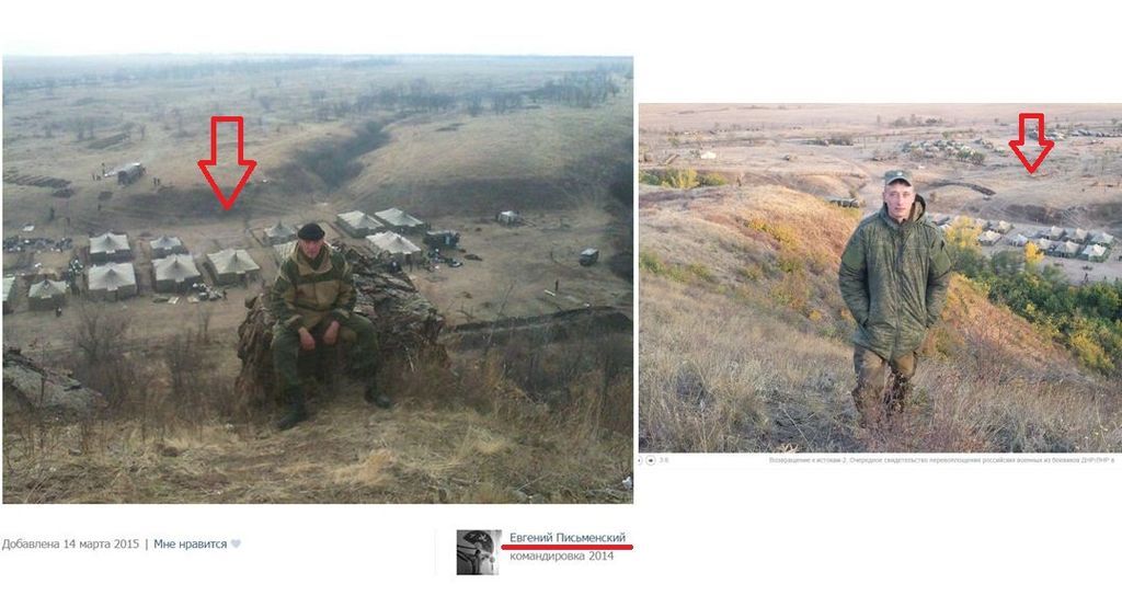 За террористов на Донбассе воевали морские пехотинцы из Мурманска