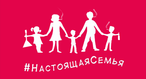 Соцсети "протроллили" российский флаг о "настоящей семье": фотофакт