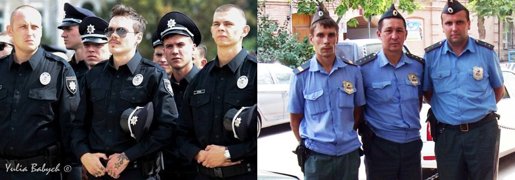 Українські копи проти російських поліцейських: красномовні фото