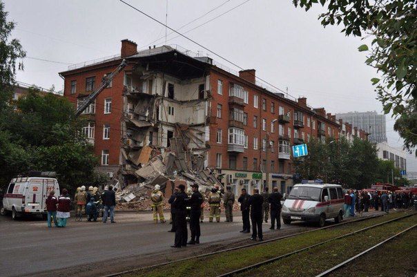 В российской Перми рухнул жилой дом. Фото- и видеофакт