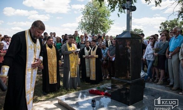 Щоб пам'ятали. На місці загибелі Скрябіна встановили пам'ятник з його словами: фотофакт