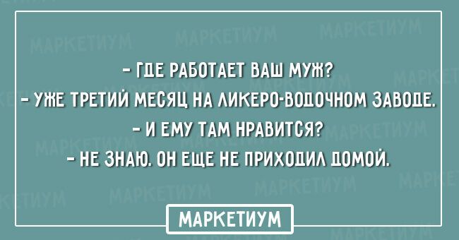 20 расслабляющих открыток для поднятия настроения