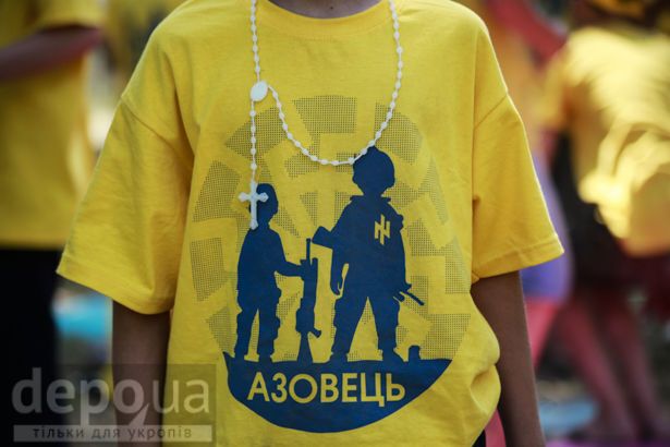 "Азов" влаштував дитячі "військові навчання": фоторепортаж